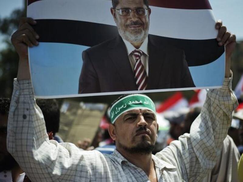 مظاهرات 30 يونيو في مصر 