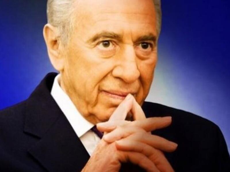 الرئيس الإسرائيلي شمعون بيريز