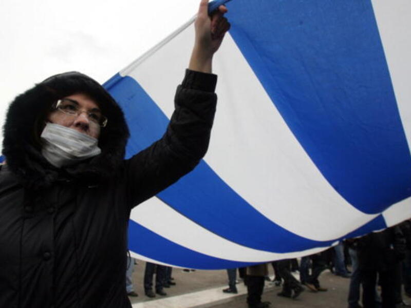 A Greek woman protests