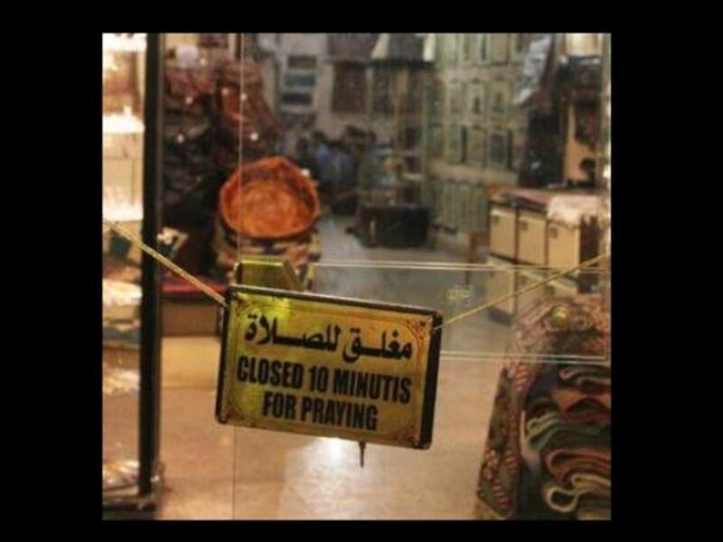 Saudi Arabia prayer time closures