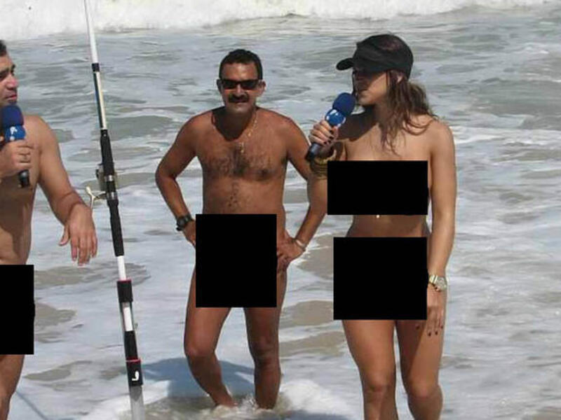 Ahood Nude beach 
