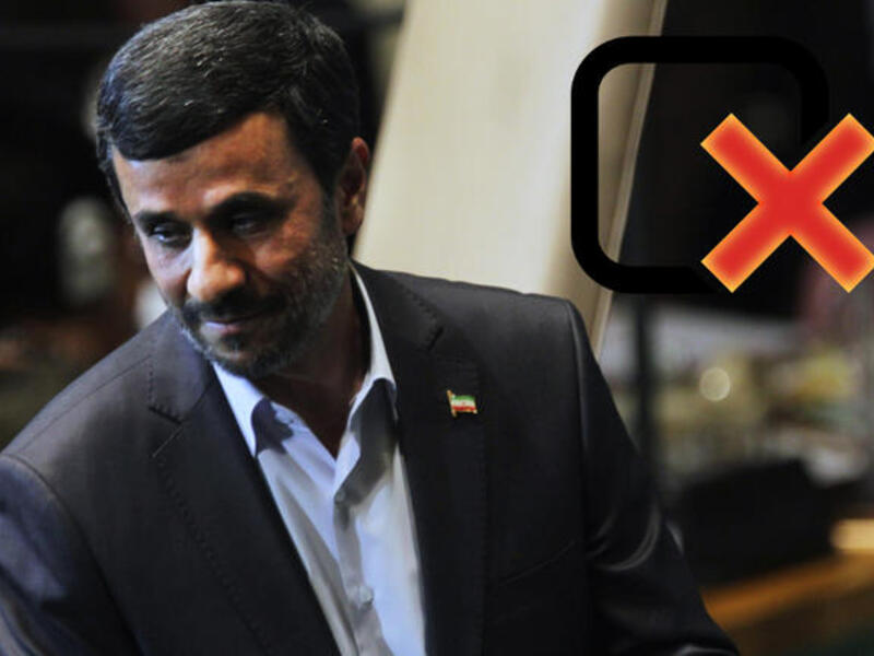 Mahmoud Ahmadinejad