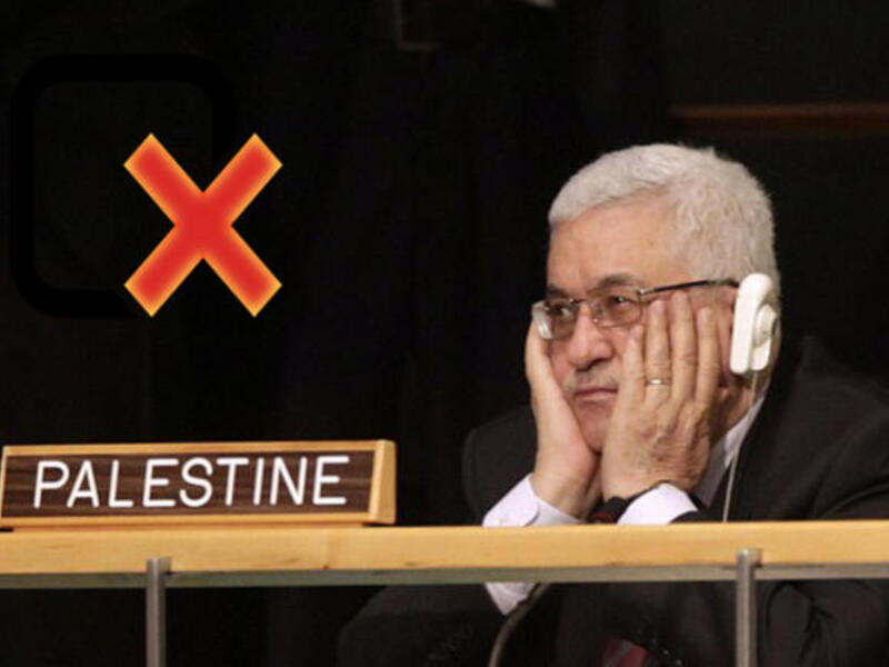 UN bid for Palestine failed