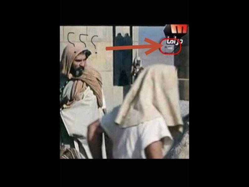 Omar - Ramadan TV drama is an adaptation of the Prophet's time, so no cars 
