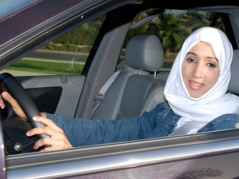 السعودية منال الشريف