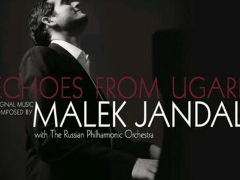 Unbeknownst to Steve, other talents for 'change' in his unclaimed Syrian family include: Malek Jandali, known
musical artist, who sang a song of patriotism
at a Revolution for Syria march in DC, prompting government thugs to break into his parents' home in Homs causing
extensive damage to property and injury to mother and father.