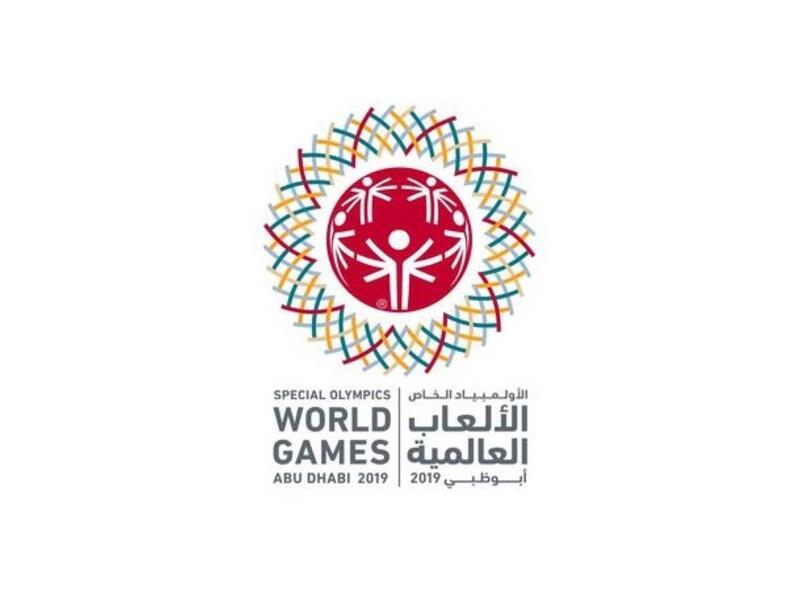Six-week program will culminate in competition to engage more people with intellectual disabilities 