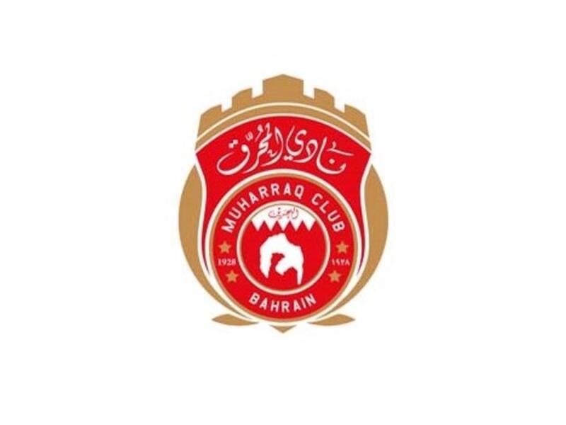 Muharraq Sports Club logo