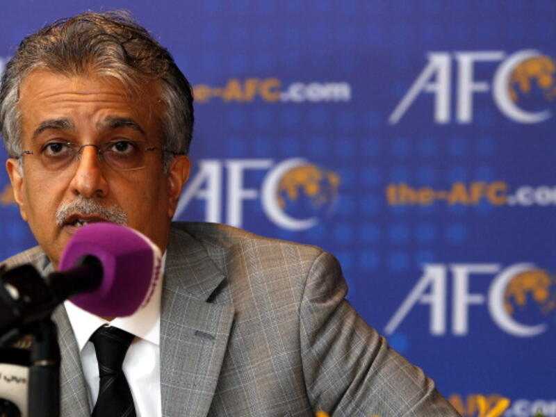 Shaikh Salman bin Ibrahim Al-Khalifa