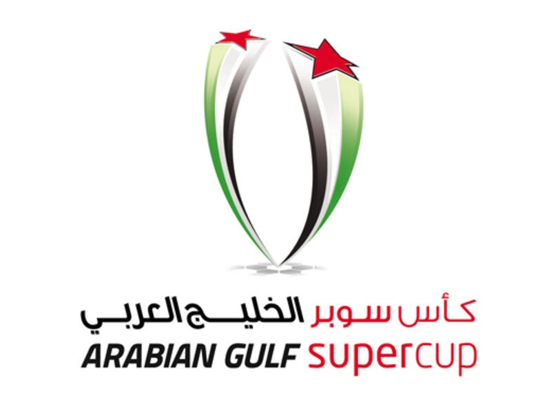 The Arabian Gulf Super Cup logo