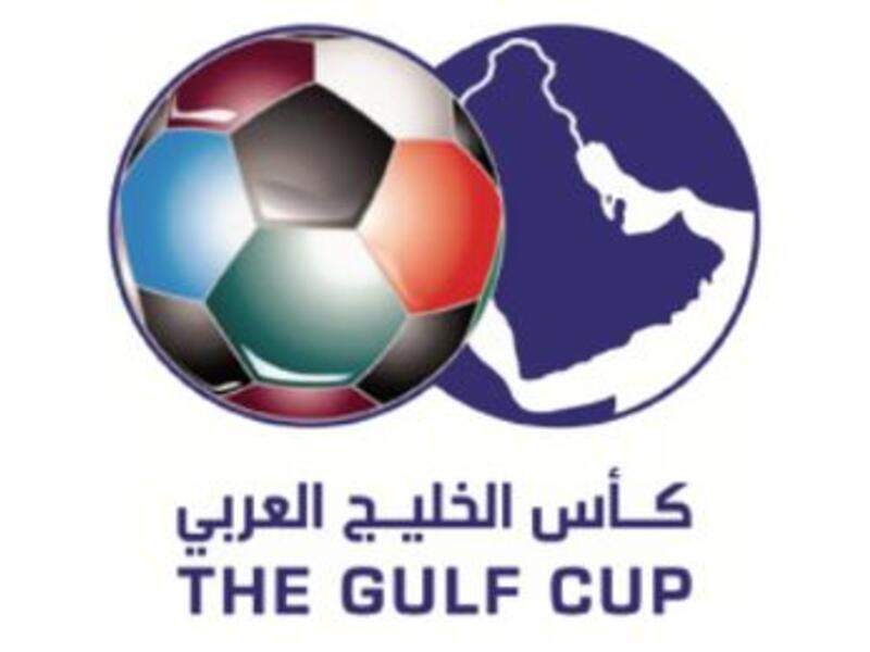 Gulf Cup logo