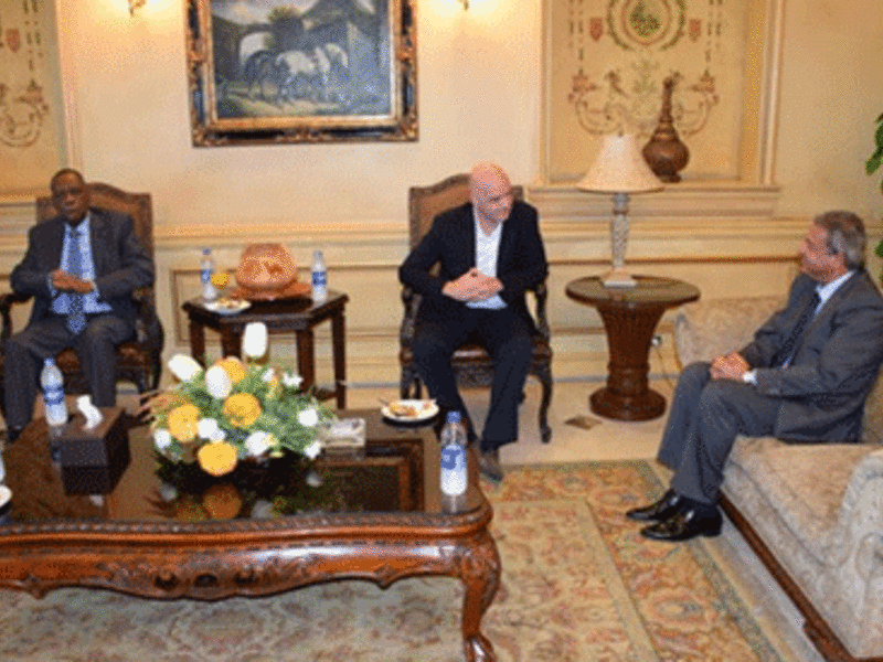 Photo: Al Ahram