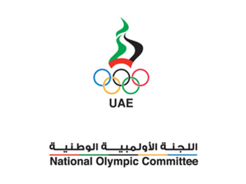The UAE National Olympic Committee logo