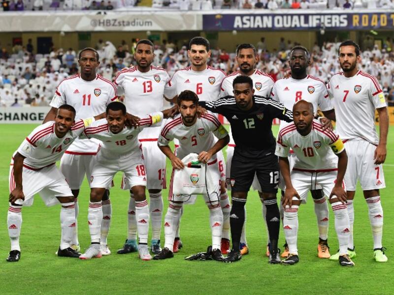 UAE national football team