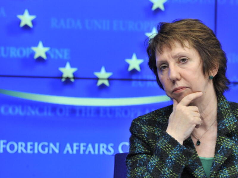 European Union High Representative for Foreign Affairs and Security Policy Catherine Ashton. [Georges Gobet/AFP]
