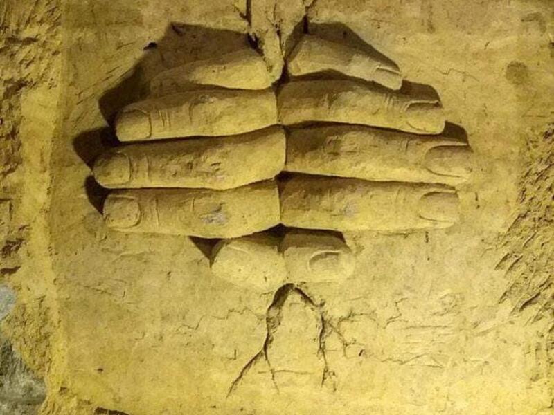 Al-Ghouta and Jubar tunnels.(Facebook)