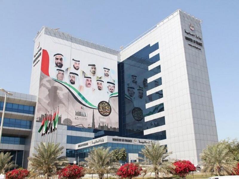 “The UAE is exploring other tax options according to best international practices.” - Ministry of Finance (File photo)