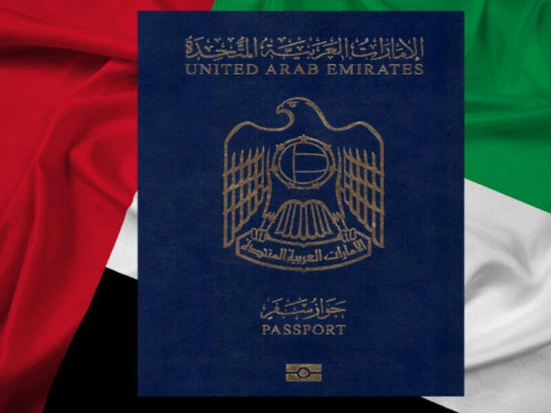 المركز الأول: الإمارات – 167 دولة