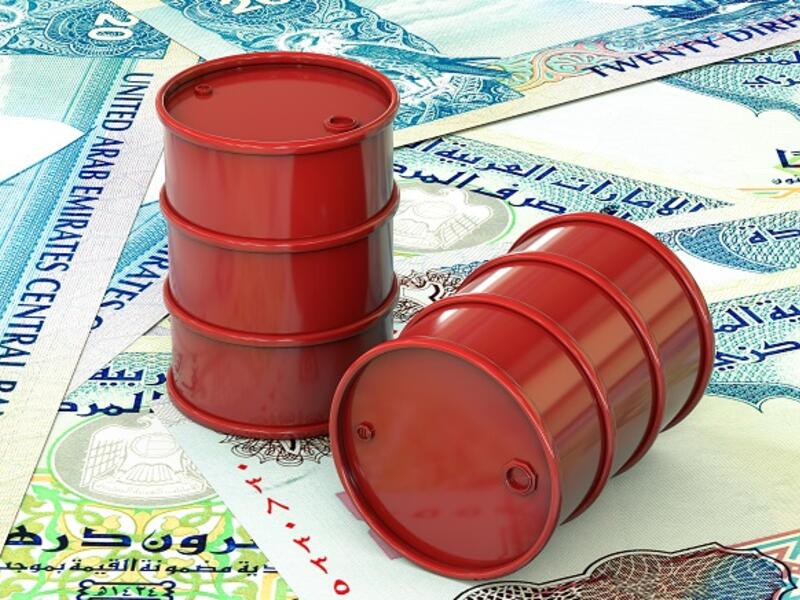 The Institute of International Finance (IIF) has raised the projected UAE real GDP growth from 2.1 per cent to 2.4 per cent for 2018 and maintained 2.7 per cent forecast for the next year. (Shutterstock)