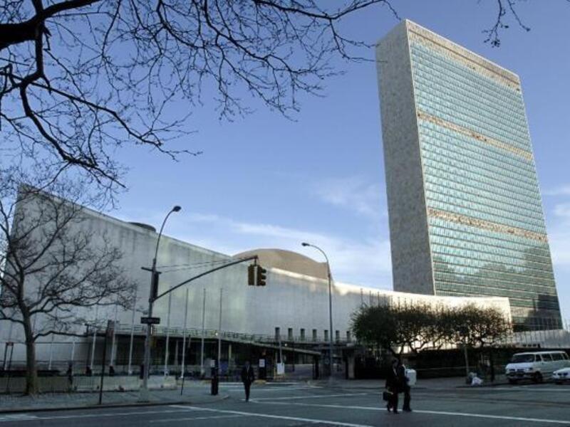 The protests will take place in front of the UN building, condemning Iran's involvement in the affairs of Yemen. (AFP/File)