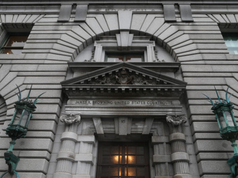 US Federal Appeals Court (AFP/File Photo)	