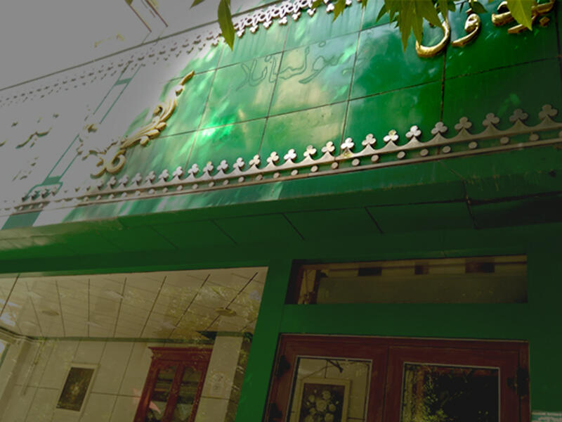 A closed down halal restaurant with sign ripped off courtesy of Dr. Joanne Smith Finley