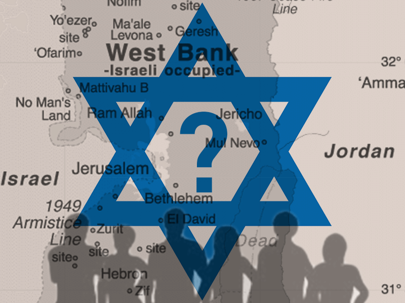 Who are liberal zionists? (Rami Khoury/Al Bawaba)