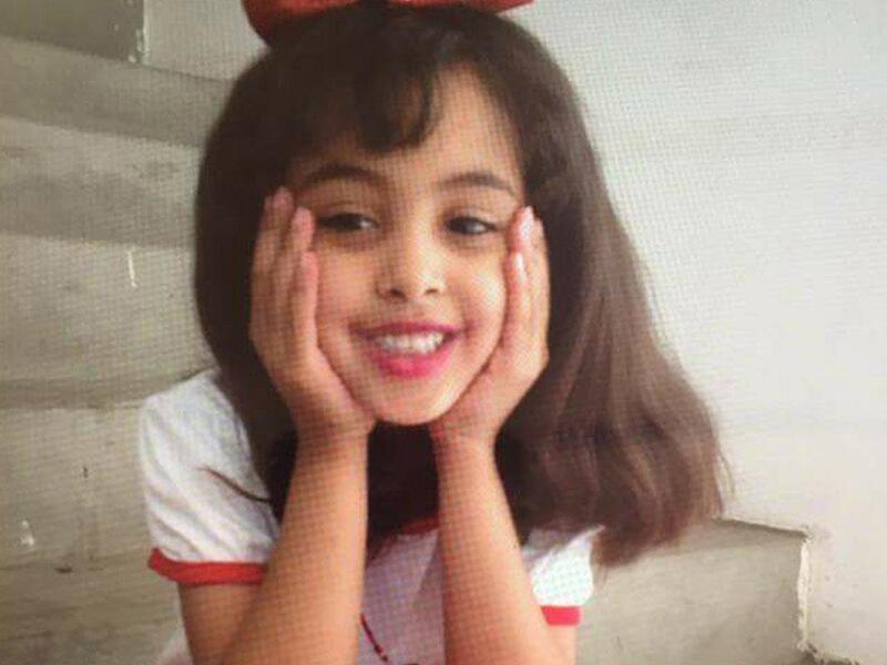 Nawar al-Awlaki was killed along with 29 others in the US operation (Twitter)