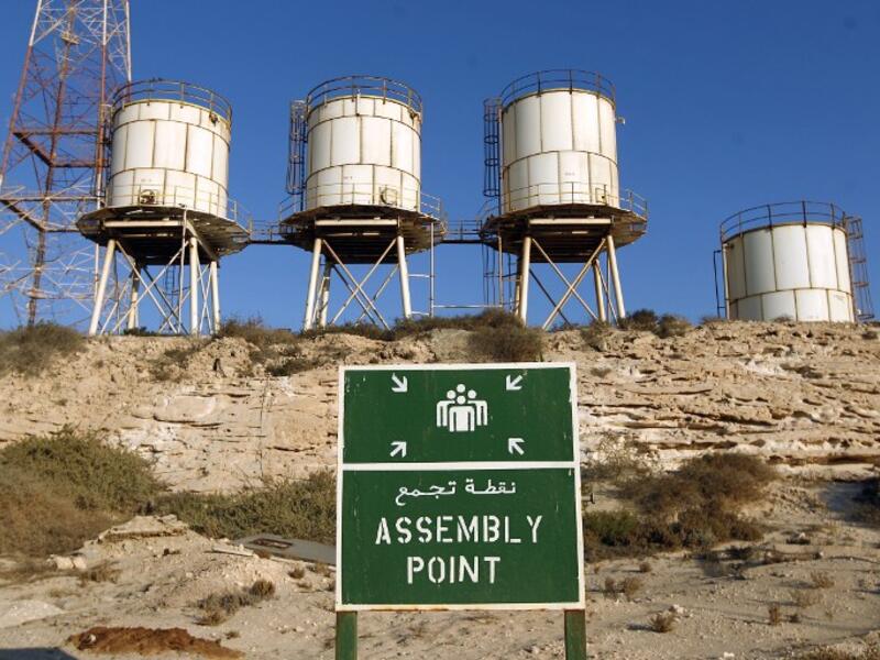 Oil silos at the Zueitina oil terminal in eastern Libya on September 14, 2016. (AFP/Abdullah Doma)