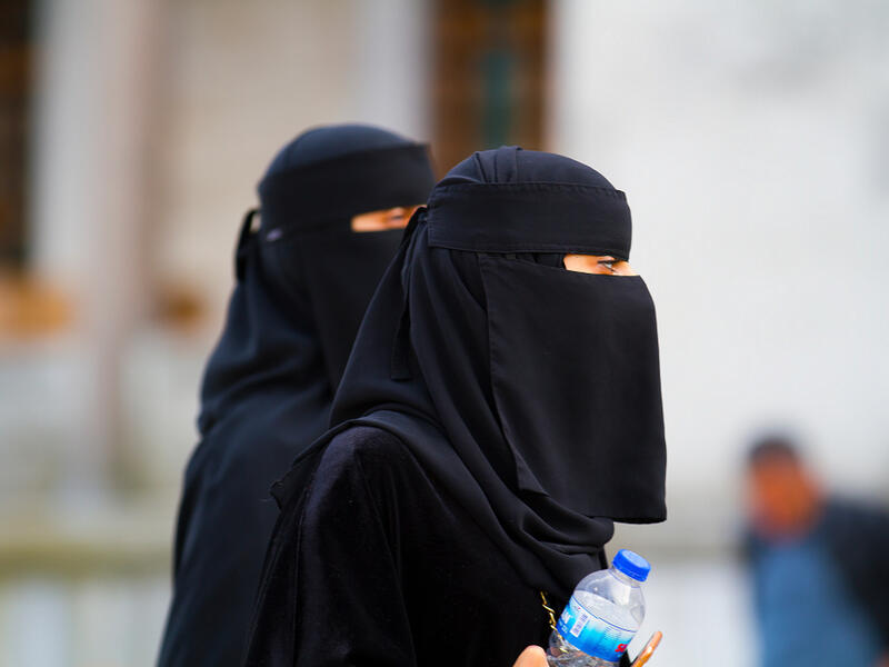 Woman in Niqab (Shutterstock)