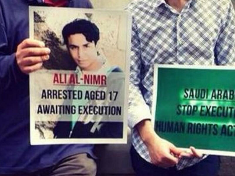 Despite international outcry, human rights experts worry that Ali al-Nimr will be put to death even though he was 17 at the time of his arrest.  (AFP/File)