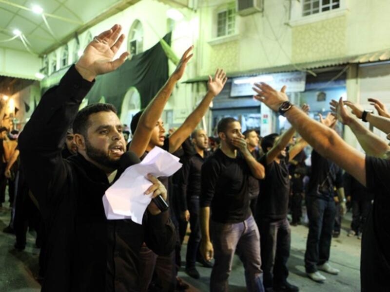 عاشوراء البحرين