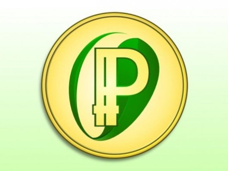 بيركوين : هي عملة أخرى من مبدأ العملة الافتراضية المشفرة الرقمية تمتلك قيمة سوقية تعتبر الرابعة بين العملات الافتراضية البديلة.