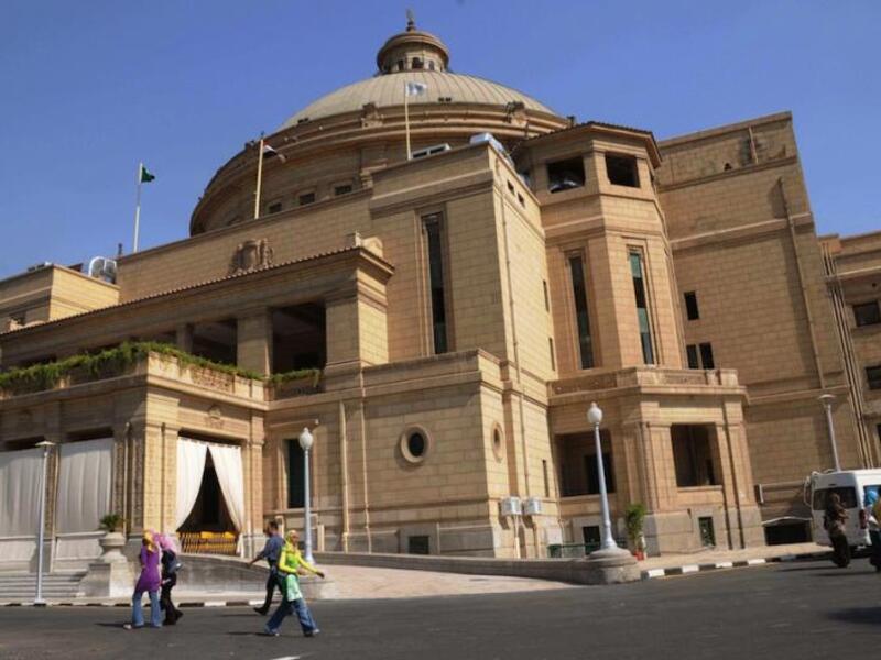 Cairo University justified banning the nijab by saying it made communication difficult (AFP/File)