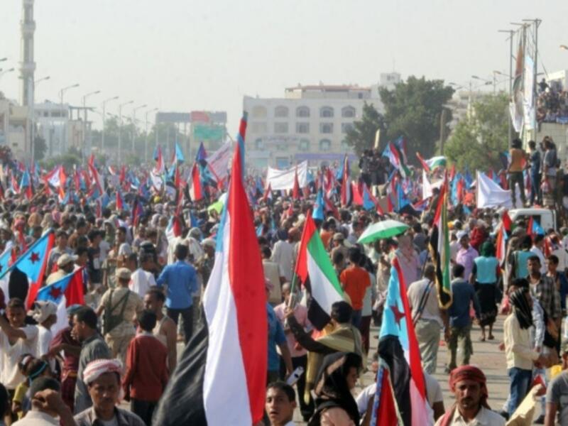 Yemenis during a rally calling for independence of the south, in Aden. (AFP/ File Photo)