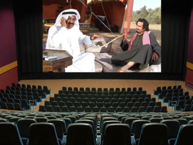 قررت السعودية السماح بفتح صالات للعرض السينمائي خلال 2018، وإن السينما "ستخضع للرقابة وفق معايير السياسة الإعلامية للمملكة".