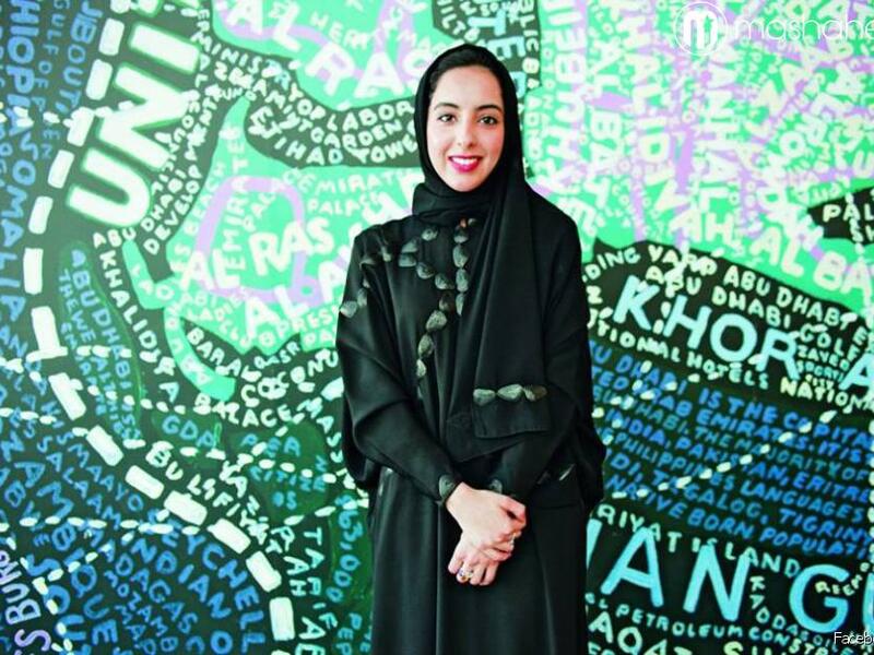 أعلن محمد بن راشد عن تعيين شما سهيل المزروعي الحاصلة على شهادة الماجستير في تخصص السياسة العامة من جامعة أكسفورد. وزيرة دولة لشؤون الشباب في الإمارات.وهكذا أصبحت الإماراتية شما المزروعي البالغة من العمر 22 عاما أصغر وزيرة في العالم. 
