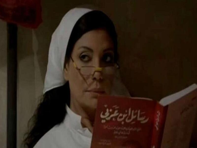 رسائل ابن عربي
