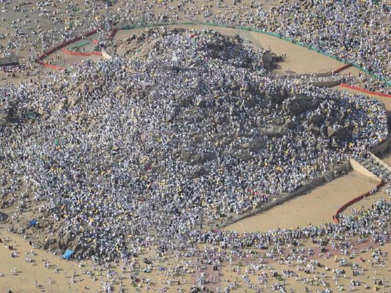 العيد  مع الحج