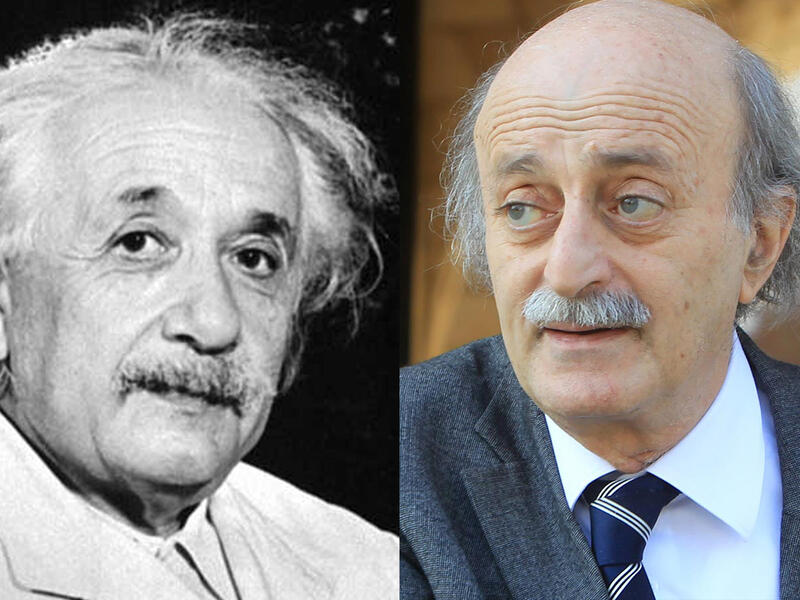 Walid Jumblatt and Albert Einstein compared
