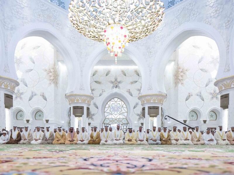 العيد في الإمارات