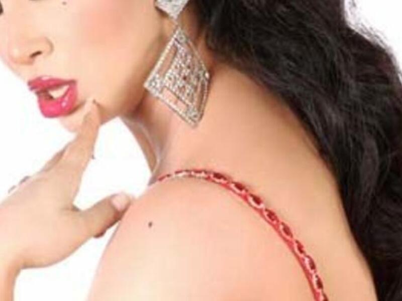 Marwa