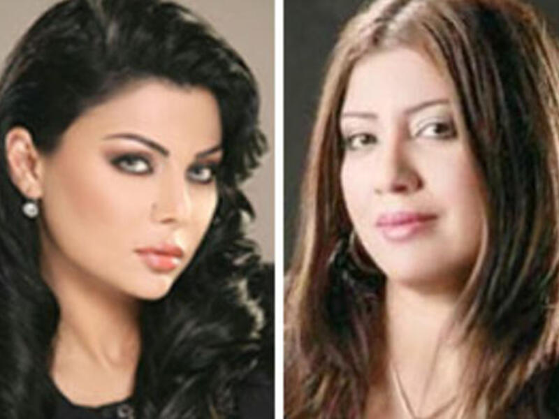Haifa Wahbi and Basmah