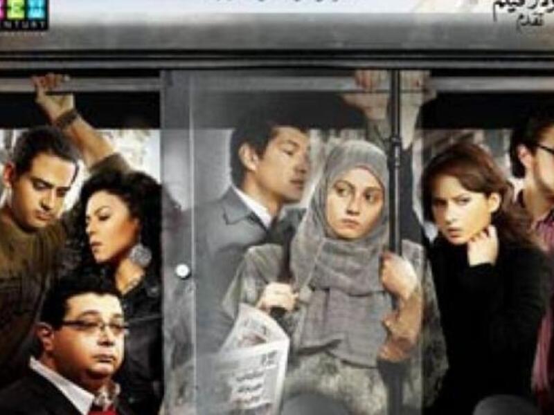 678's Egyptian film cast