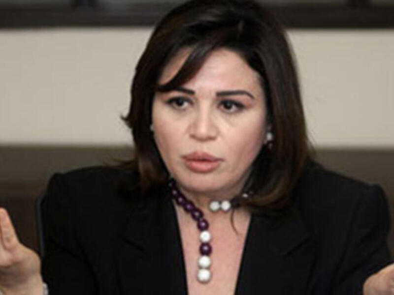 Elham Shaheen