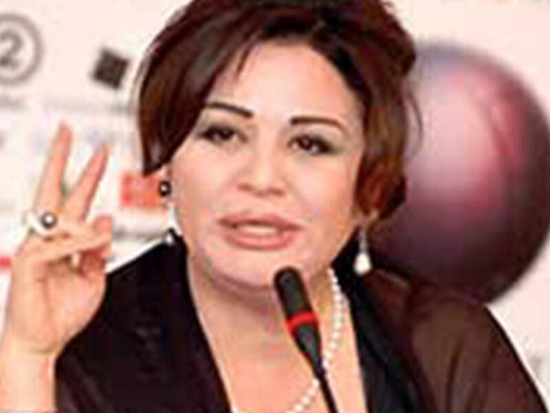 Elham Shaheen