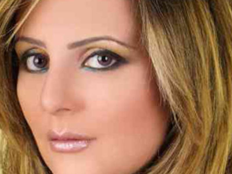 Rania Mahmoud Yassin