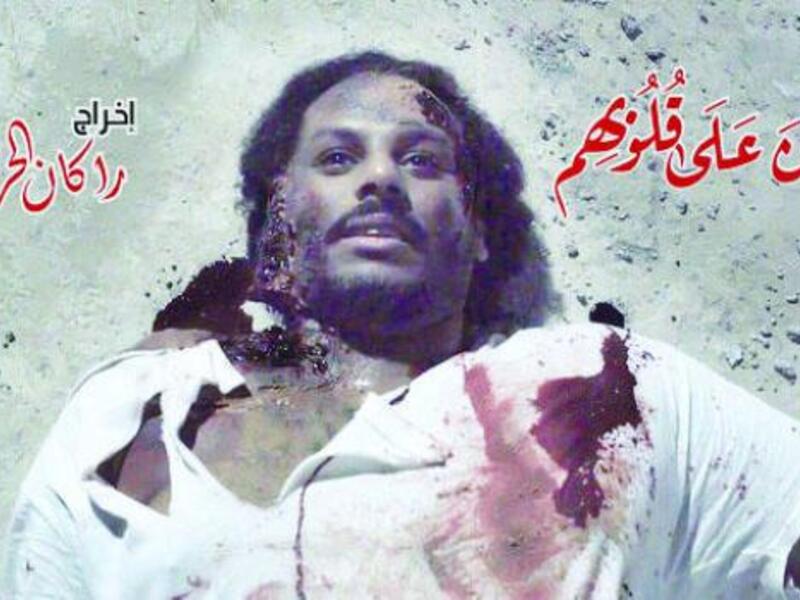 Mosque attack short drama headlines Saudi Film Festival. (Arab News)