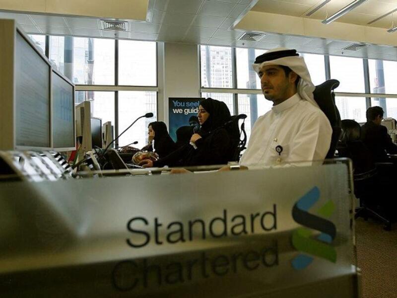 Stabilizing oil prices, large international sovereign debt issuance and lower credit growth are expected to improve funding conditions for banks in the GCC over the next year. (AFP/ File)