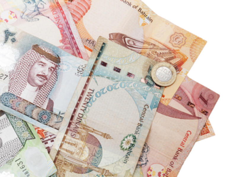 The new offer follows the cancellation of a $750m sale last week. (File photo)